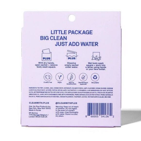 NIB PLUS Waves Body Wash Trial Size - 0.3oz/10ct Zero Waste Body Wash Sheets - Picture 2 of 5